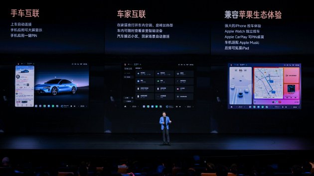 新一代SU7重磅发布:动力、底盘、续航、驾乘体验升级,21.99万起 第10张 新一代SU7重磅发布:动力、底盘、续航、驾乘体验升级,21.99万起 第10张