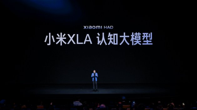 新一代SU7重磅发布:动力、底盘、续航、驾乘体验升级,21.99万起 第11张 新一代SU7重磅发布:动力、底盘、续航、驾乘体验升级,21.99万起 第11张