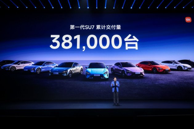 新一代SU7重磅发布:动力、底盘、续航、驾乘体验升级,21.99万起 第12张 新一代SU7重磅发布:动力、底盘、续航、驾乘体验升级,21.99万起 第12张