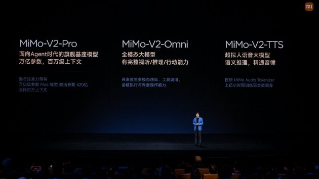 新一代SU7重磅发布:动力、底盘、续航、驾乘体验升级,21.99万起 第16张 新一代SU7重磅发布:动力、底盘、续航、驾乘体验升级,21.99万起 第16张