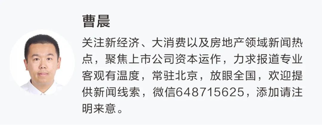新动向!豆包开启AI购物内测,电商平台加码“一句话购物” 第2张 新动向!豆包开启AI购物内测,电商平台加码“一句话购物” 第2张