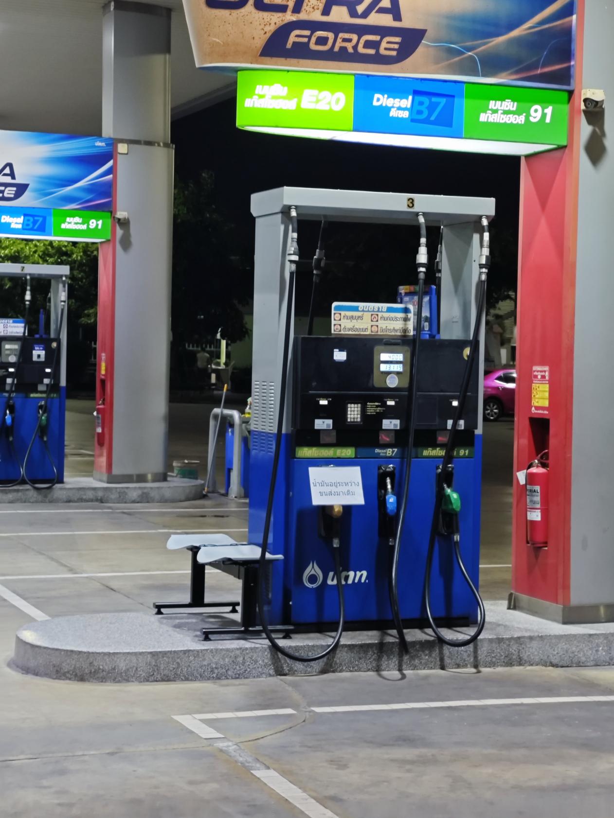 有钱加不到油,普吉岛游船停摆:中东战火燃烧,东南亚被超百美元油价逼到墙角 第4张 有钱加不到油,普吉岛游船停摆:中东战火燃烧,东南亚被超百美元油价逼到墙角 第4张