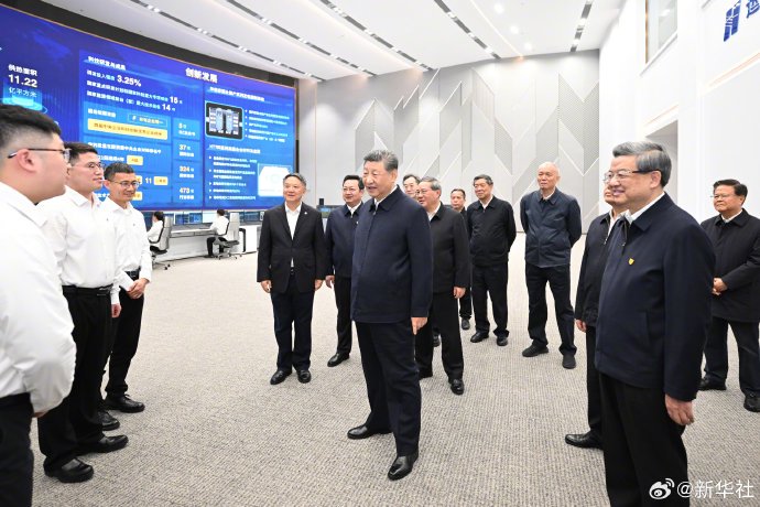 习近平在河北雄安新区考察  第1张