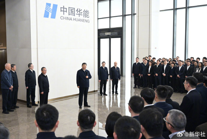 习近平在河北雄安新区考察  第2张