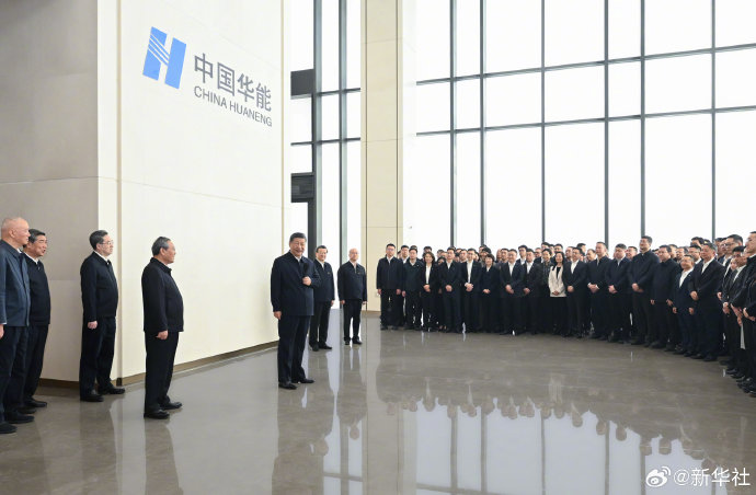 习近平在河北雄安新区考察  第3张