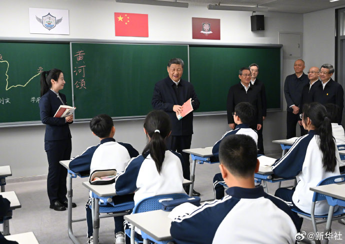 习近平在河北雄安新区考察  第4张