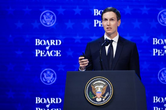 特朗普女婿库什纳旗下基金资产升至62亿美元 中东资本加持 第1张 特朗普女婿库什纳旗下基金资产升至62亿美元 中东资本加持 第1张