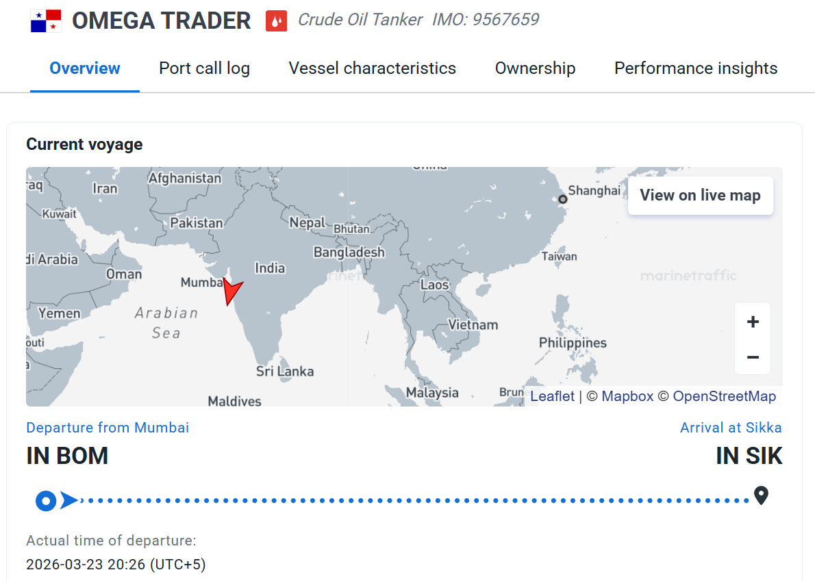消息称首艘装载伊拉克原油的巨型油轮通过霍尔木兹海峡 第3张 消息称首艘装载伊拉克原油的巨型油轮通过霍尔木兹海峡 第3张