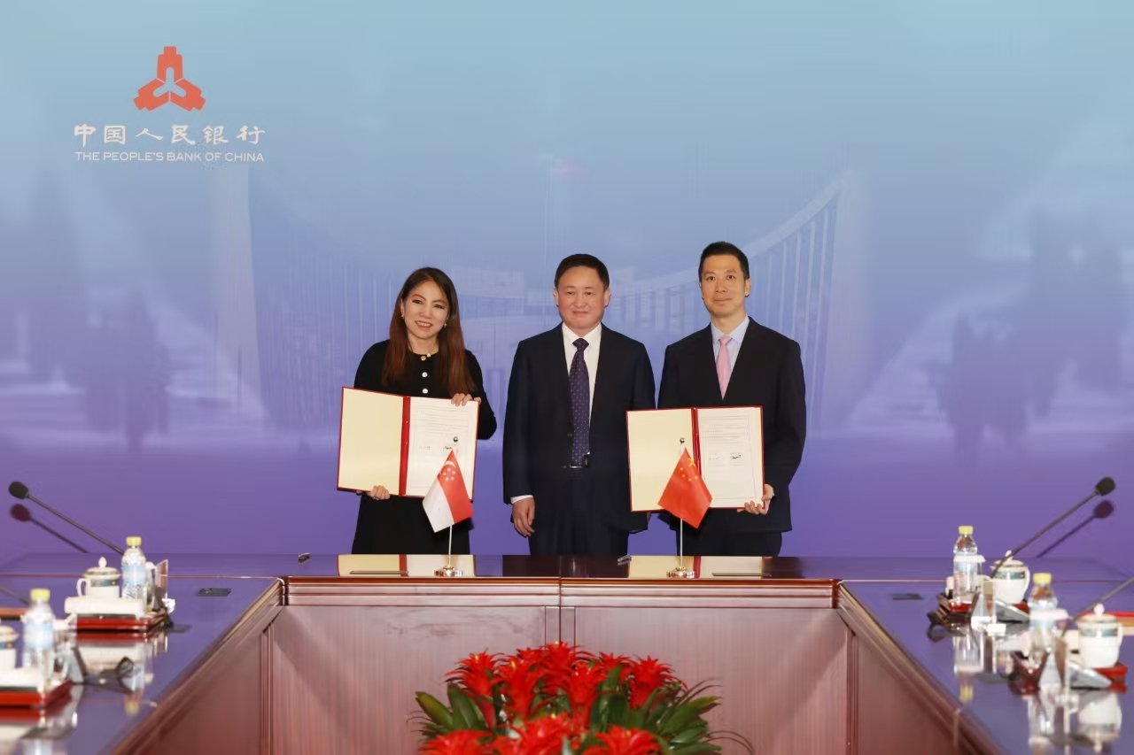 中国人民银行行长潘功胜会见新加坡星展集团首席执行官陈淑珊 第1张 中国人民银行行长潘功胜会见新加坡星展集团首席执行官陈淑珊 第1张