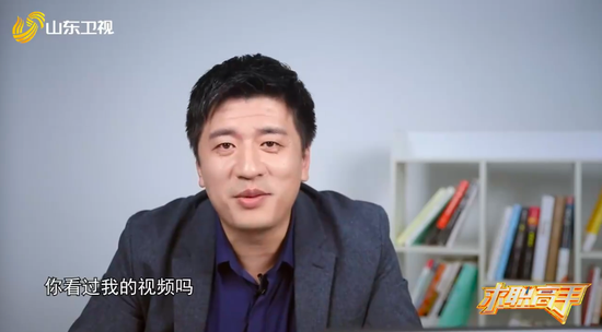 张雪峰:“人生真好玩,下辈子还来” 第5张 张雪峰:“人生真好玩,下辈子还来” 第5张