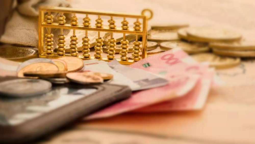 个贷息费猫腻藏不住了！多家银行及助贷紧急整改迎监管大考  第1张