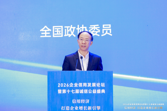 尹艳林：推动经济实现质的有效回升和量的合理增长  第1张