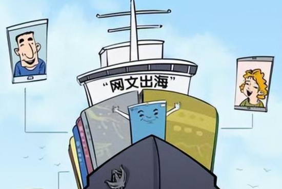 甩掉18亿商誉包袱，阅文能全面退守AI时代当“IP矿主”吗？  第4张