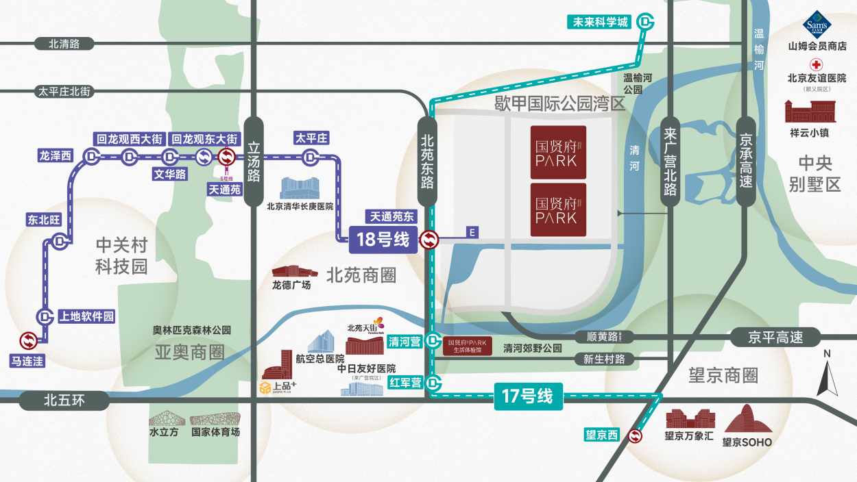 从“第一声音”到“热销现实”，国贤府PARK开盘劲销467套  第6张