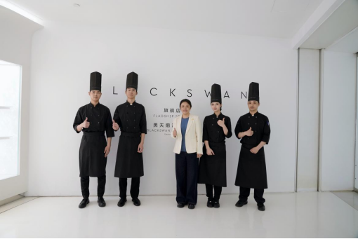 新东方烹饪牵手米其林餐厅|解锁餐饮人才高端就业新赛道 第4张 新东方烹饪牵手米其林餐厅|解锁餐饮人才高端就业新赛道 第4张