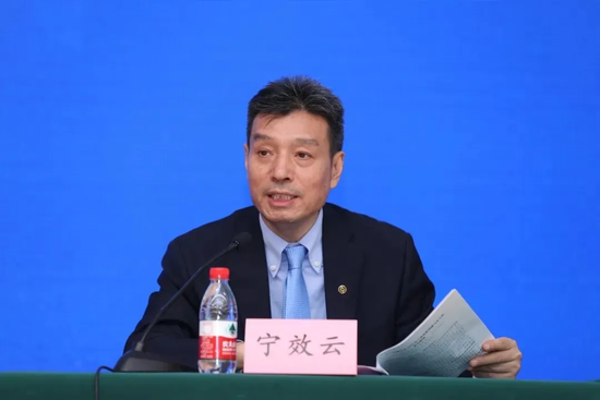 宁效云到龄 中银集团保险新任董事长拟定 第1张 宁效云到龄 中银集团保险新任董事长拟定 第1张