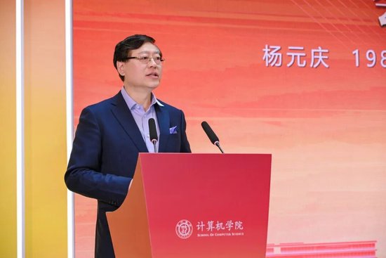 今天,元庆有了新身份! 第2张 今天,元庆有了新身份! 第2张