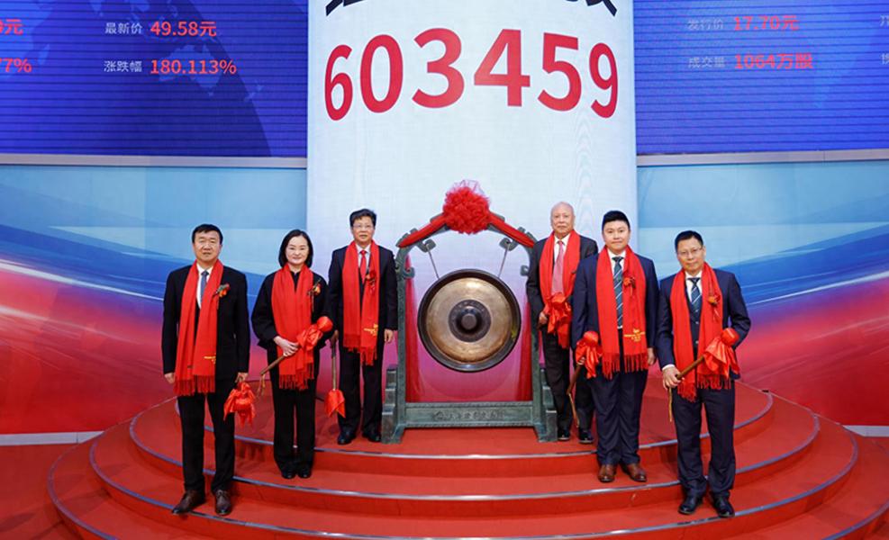 红板科技上交所上市:涨226%公司市值435亿年营收36.8亿,净利5亿 第1张 红板科技上交所上市:涨226%公司市值435亿年营收36.8亿,净利5亿 第1张