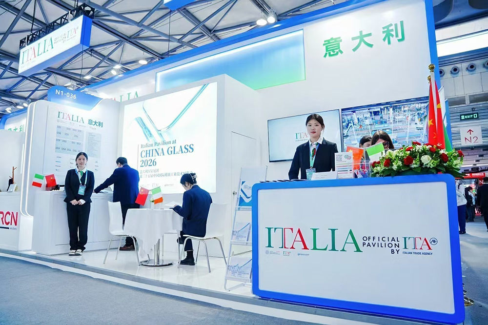 当玻璃制造遇见意大利方案：CHINA GLASS 2026上的创新答卷  第1张