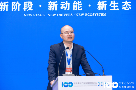 国务院发展研究中心王青:二手商品的接受程度将会不断提升 第1张 国务院发展研究中心王青:二手商品的接受程度将会不断提升 第1张