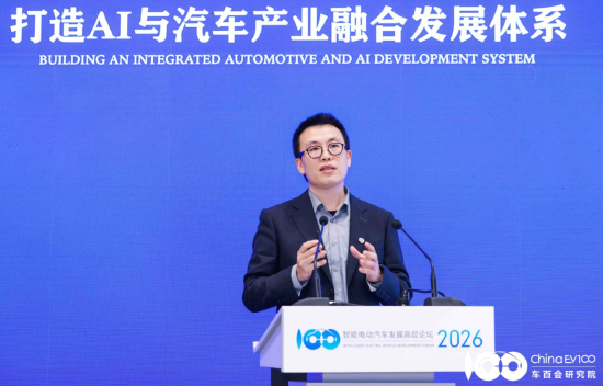 地平线吕鹏：物理AI与数字AI的融合是通往通用人工智能的必经之路  第1张