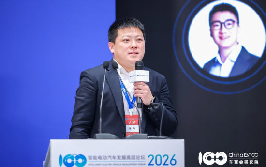 禾赛科技张伟:预计到2030年,激光雷达搭载率将超过56% 第1张 禾赛科技张伟:预计到2030年,激光雷达搭载率将超过56% 第1张