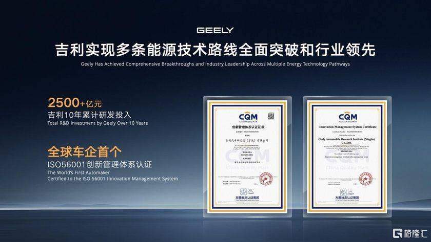 ËжàÏîÐÐÒµ¼Í¼¬µß¸²´«Í&am 第2张 ËжàÏîÐÐÒµ¼Í¼¬µß¸²´«Í&am 第2张