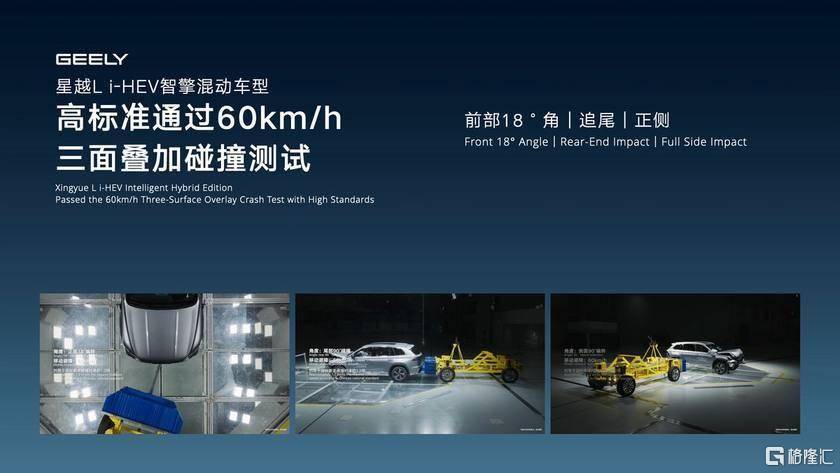 ËжàÏîÐÐÒµ¼Í¼¬µß¸²´«Í&am 第8张 ËжàÏîÐÐÒµ¼Í¼¬µß¸²´«Í&am 第8张