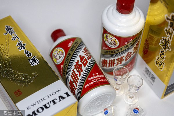 茅台集团增持华贵人寿！持股比例逼近50%，会带来哪些变化？  第1张