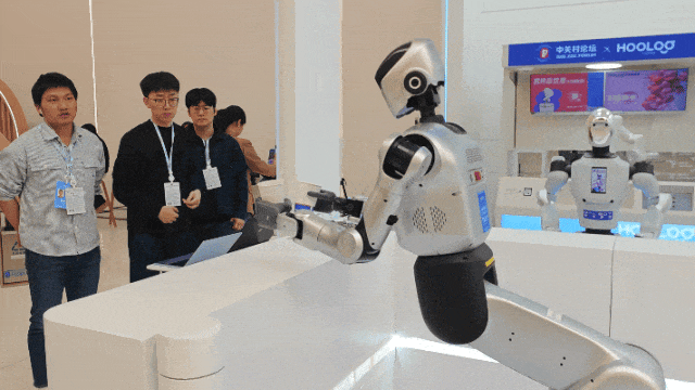 数智化新供给如何重塑北京消费新场景  第1张